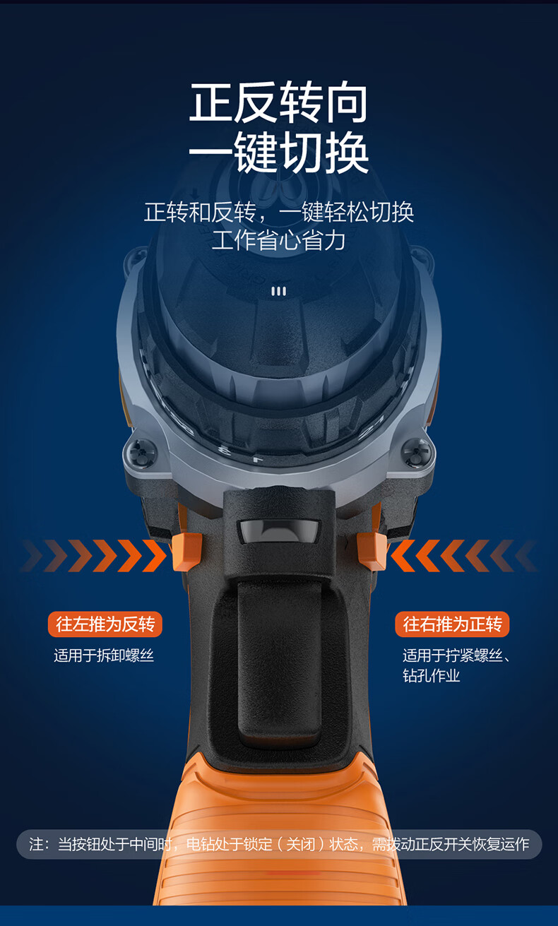 dupont杜邦12v手电钻锂电钻电动螺丝刀家用充电式手钻电转电起子电动