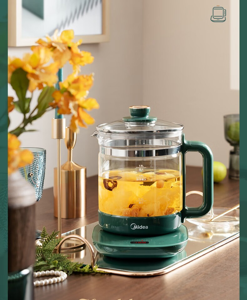 美的(midea)养生壶玻璃烧水壶 花茶煮茶器 办公室电水壶 1.