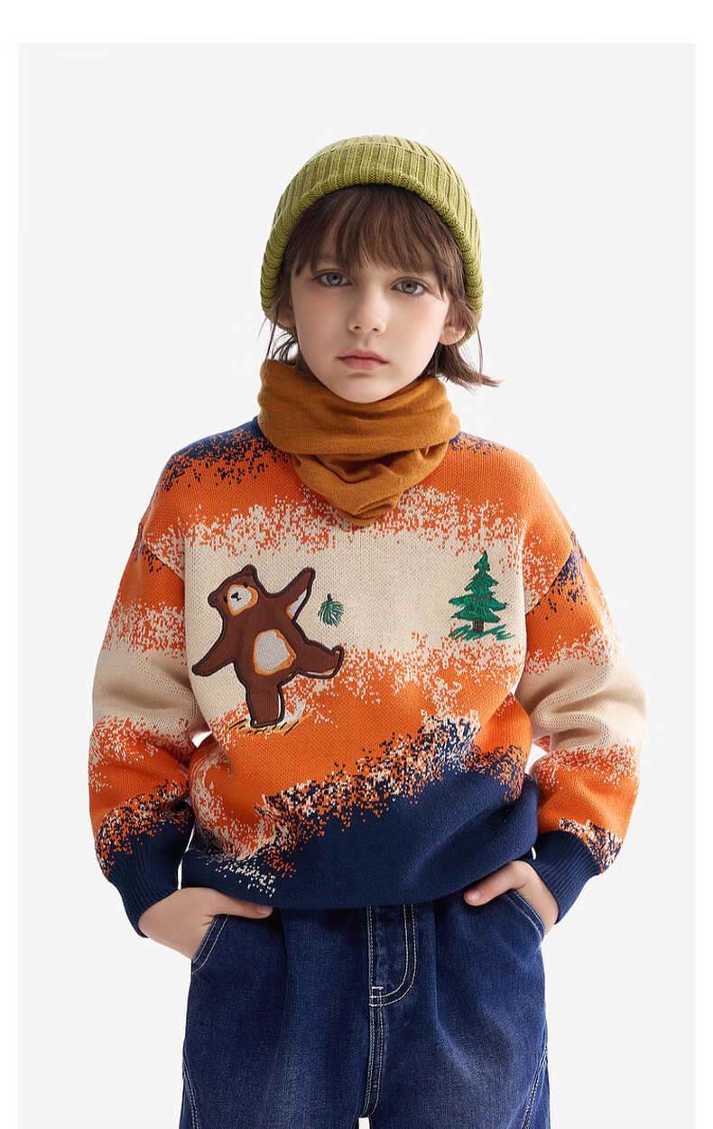 MQD Maqidun Autumn Winter 2024 New Round Neck Boys' Knitted Sweater Thickened Baby Pullover 6