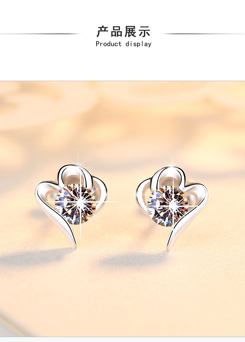 老凤祥云同款情人节礼物银耳钉999女款玫瑰新款潮耳环简约气质耳坠