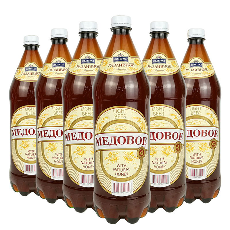 添加天然蜂蜜淡爽精酿啤酒淡麦芽原装进口俄罗斯 蜂蜜啤酒1350毫升*6