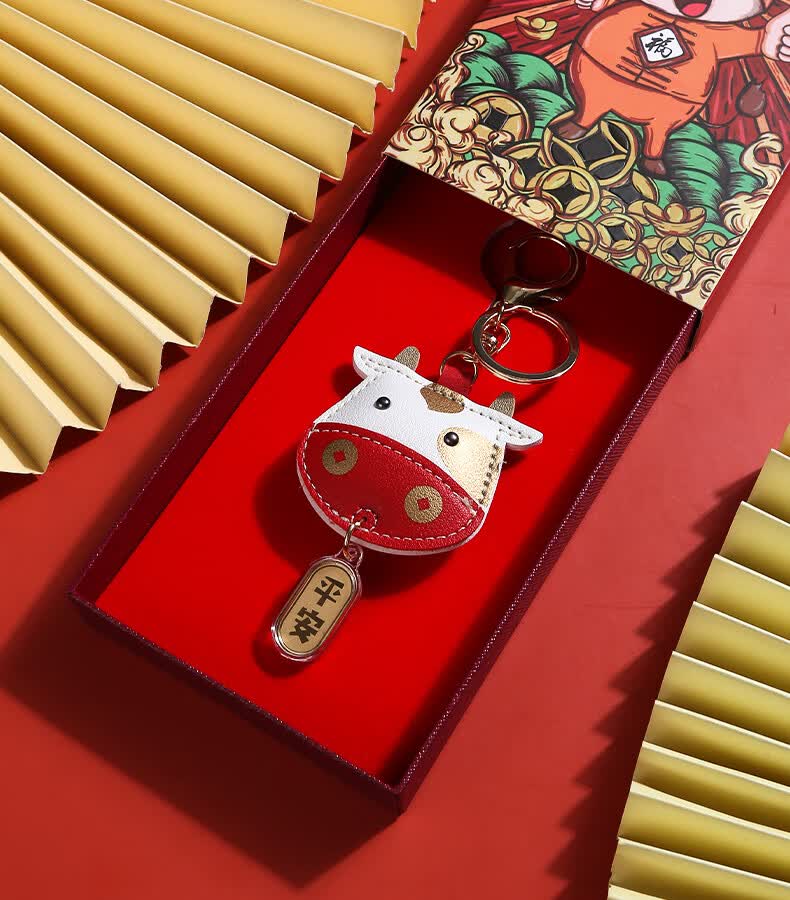 新年牛年本命年礼物牛转乾坤钥匙扣年会礼品婚礼伴手礼实用足金挂件