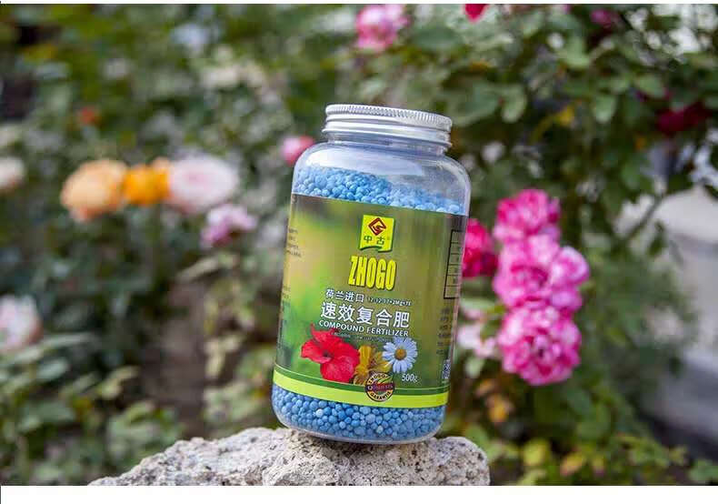 荷兰进口三元复合肥通用型花肥料花肥盆栽蔬菜氮磷钾肥养花家用肥进口