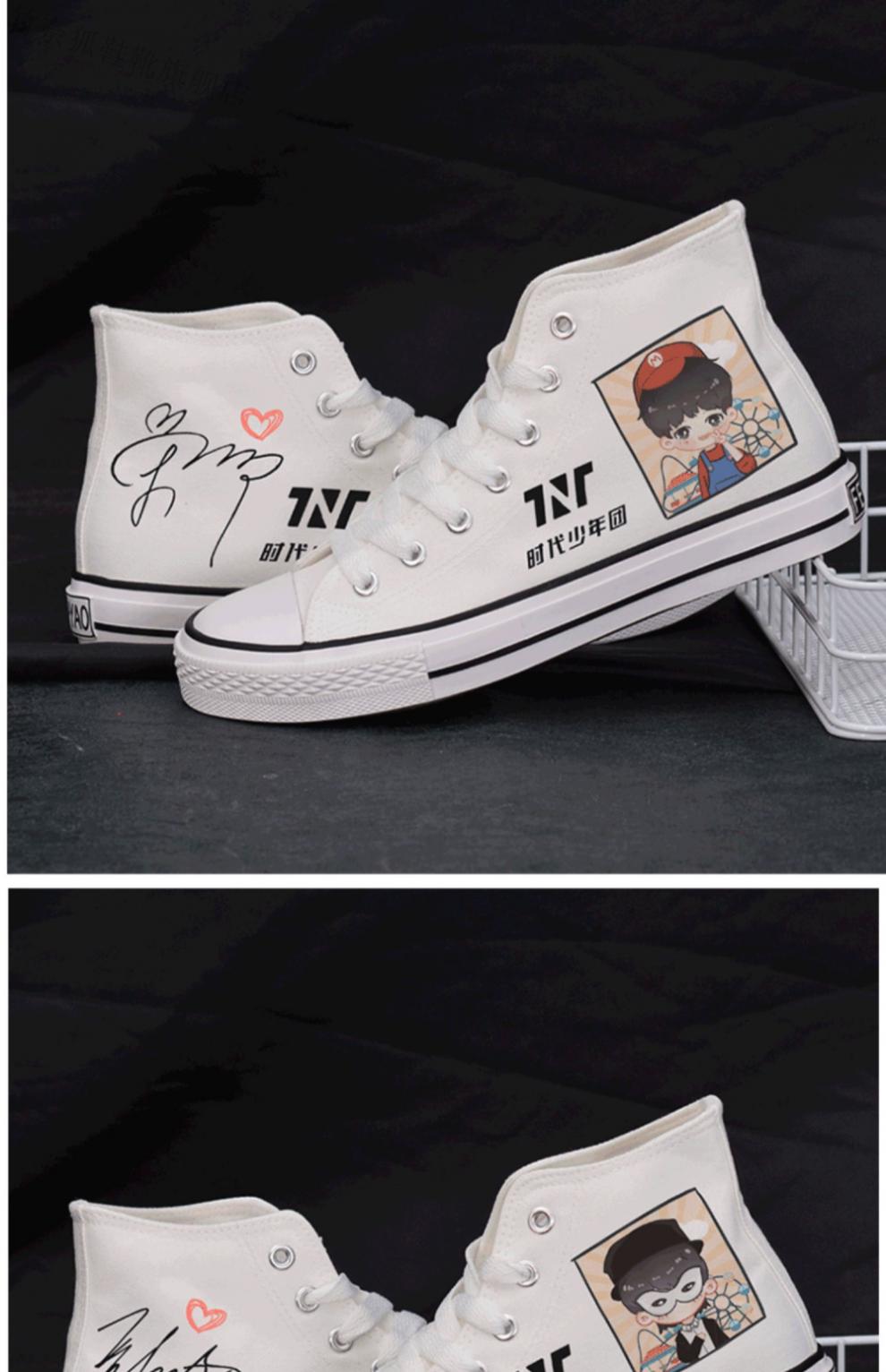 时代少年团同款应援鞋子高帮帆布鞋tnt手绘学生百搭宋亚轩马嘉祺竹奈