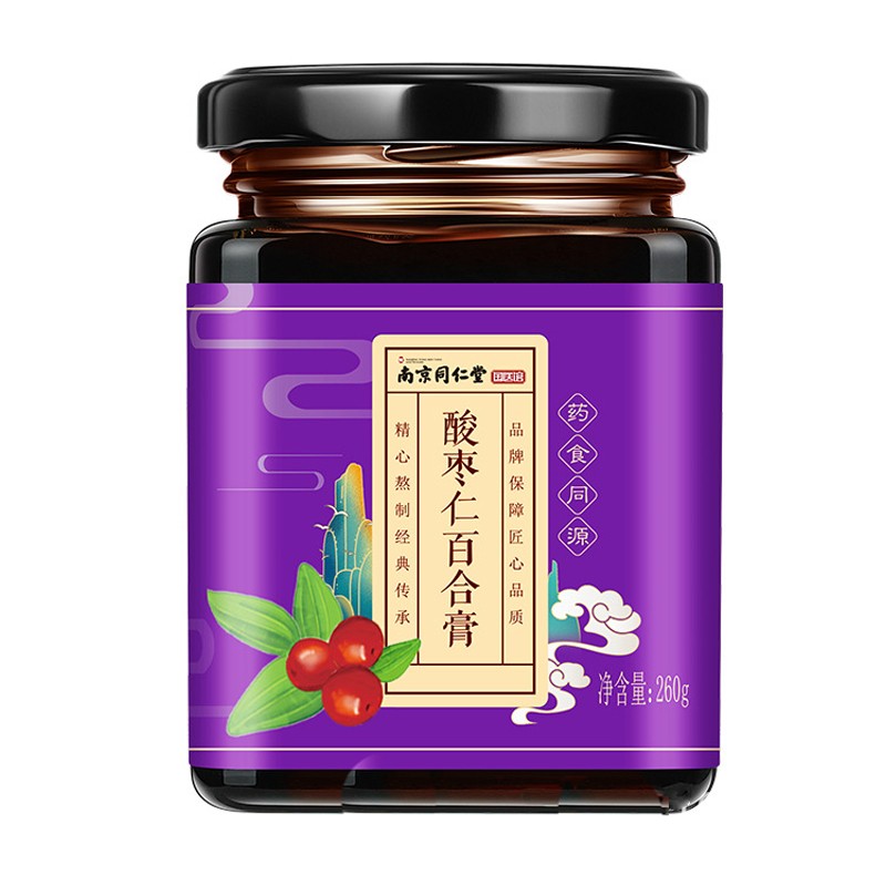 南京同仁堂酸枣仁百合膏260g/盒kk 1盒