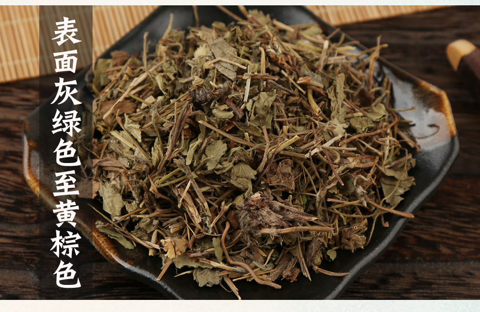 福曦堂三爪龙中药材三爪龙250克2袋