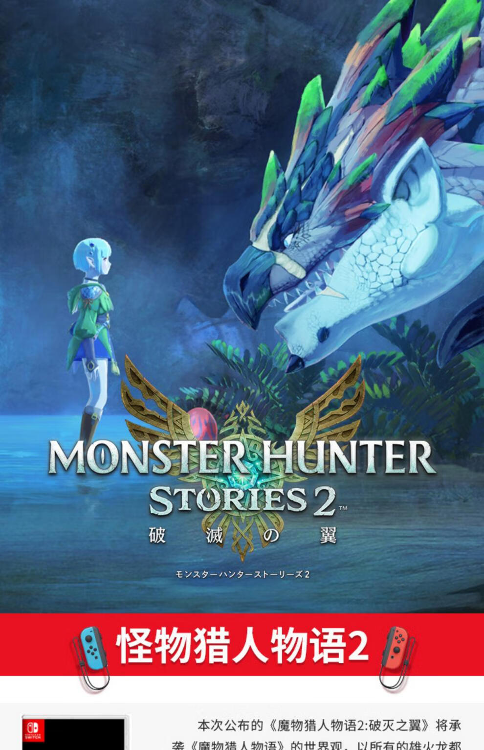 【京选】任天堂switch全新rpg角色扮演ns游戏卡带异度3ns终幻想ff12