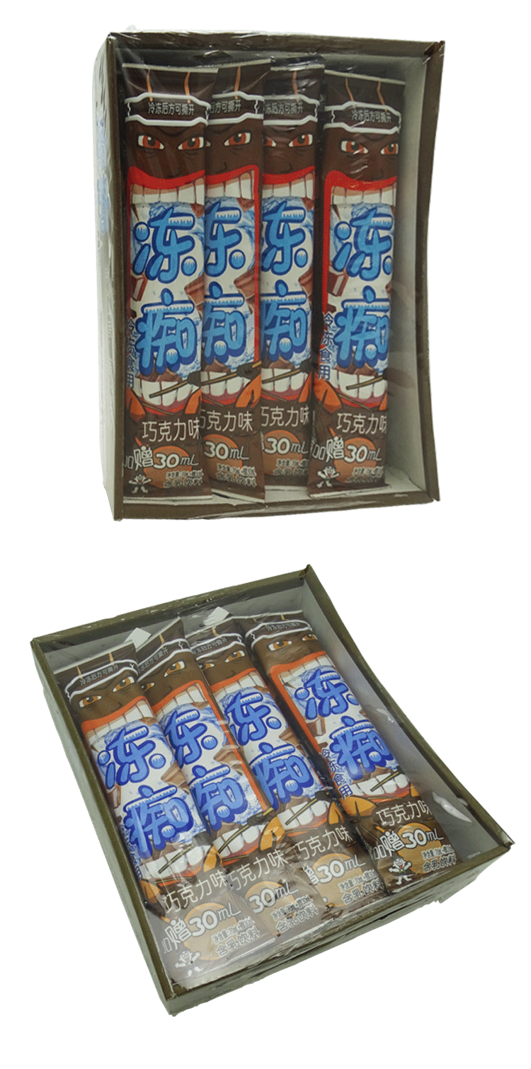 旺旺 冻痴 旺仔含乳饮料 85mlx16支 牛奶味冰淇淋雪糕含乳饮料整盒