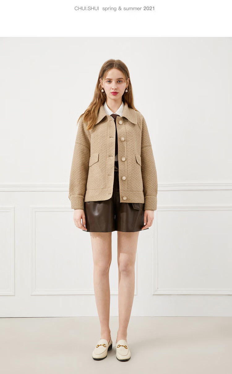 秋水伊人2021年春新品女装时尚纯色短款气质双口袋宽松短外套女 卡其