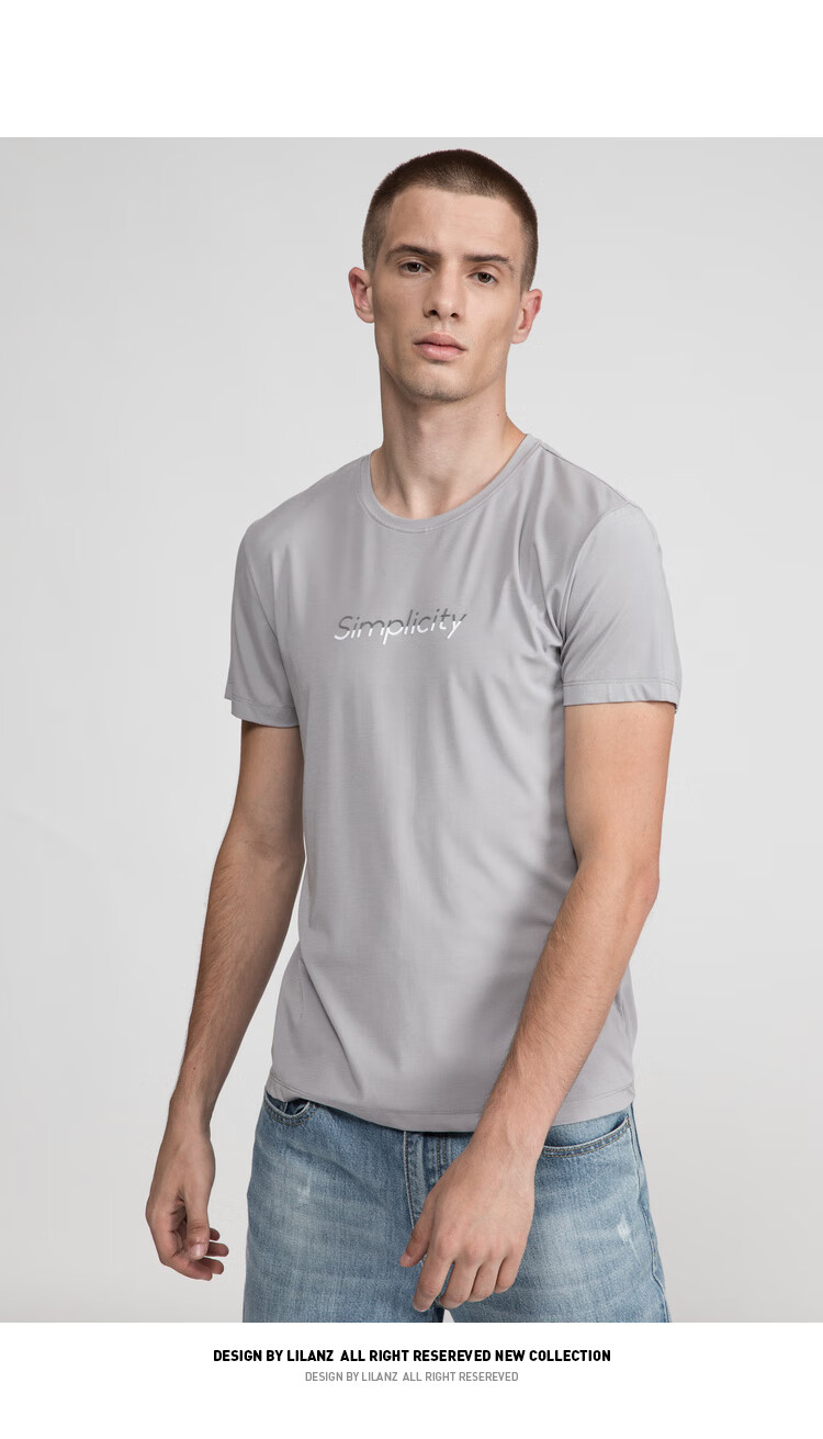 利郎轻时尚男装lilanz短袖t恤男士内衣打底衫夏季新品简约半袖上衣q0x