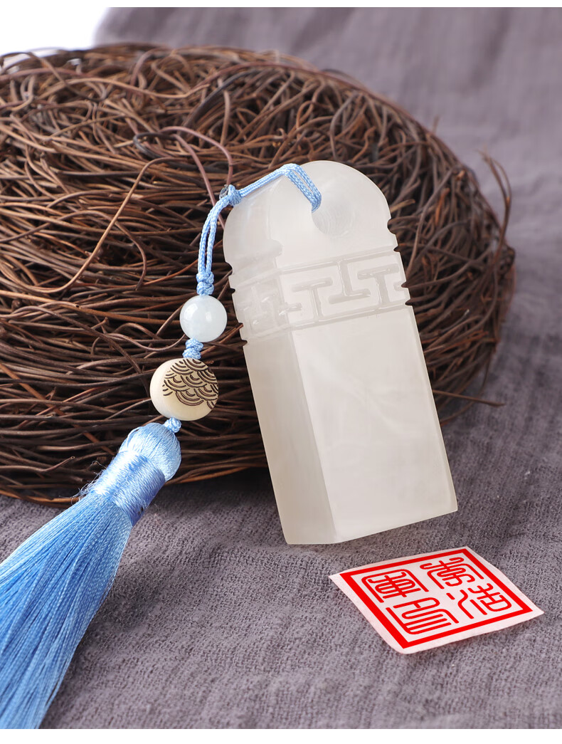 一刀印阁 名字印章青海石刻字印章定制个人姓名篆刻书法书画私章刻