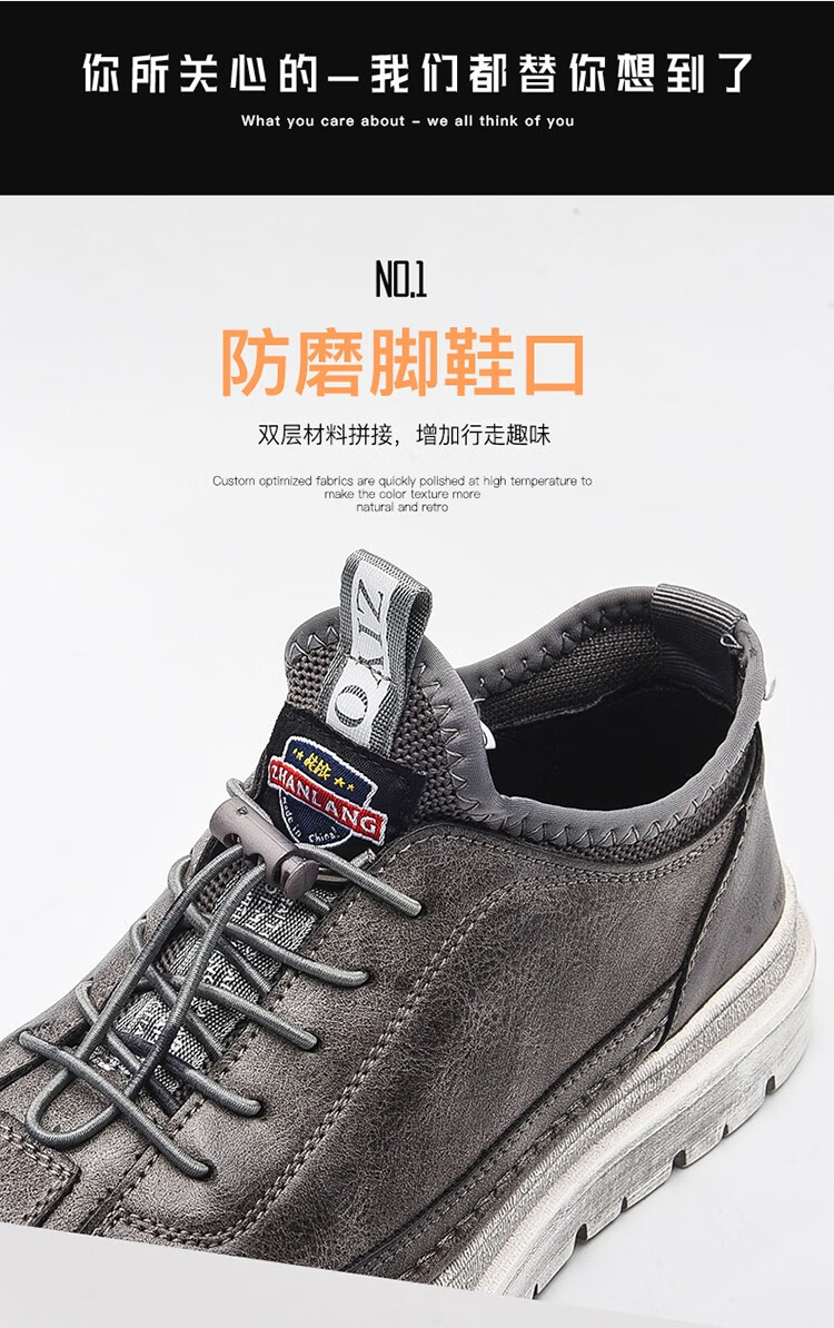 战狼 男鞋2021春季新款板鞋网红脏脏鞋户外休闲鞋子男 黑色 40