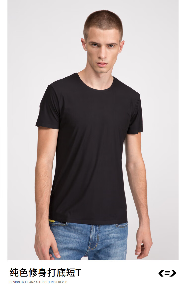 利郎轻时尚男装lilanz新款短袖t恤夏季新品q0xny004黑色m