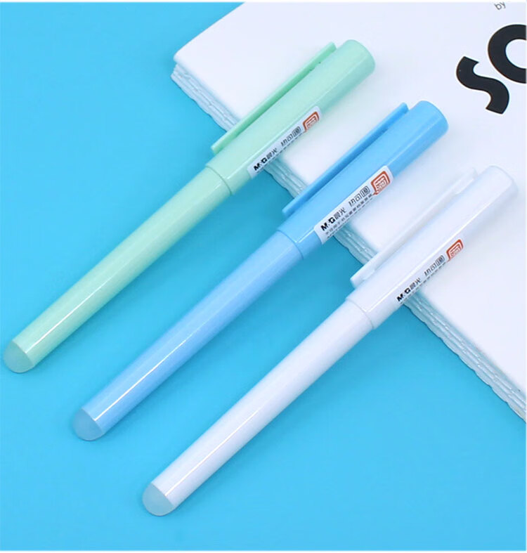 晨光魔力擦钢笔小学生晶蓝墨囊可替换钢笔练字笔摩易擦套装 初学者