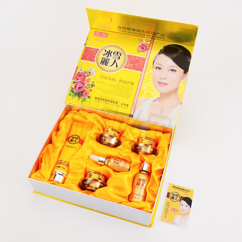 冰雪丽人五件套装植物清新靓颜雪肤二三五合一化妆品赠品鼻膜一包