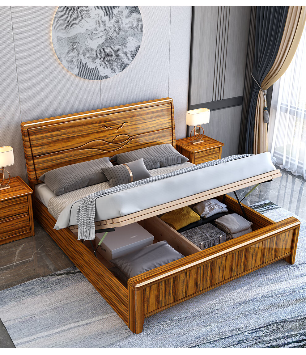 小木窝 床 乌金木实木床1.