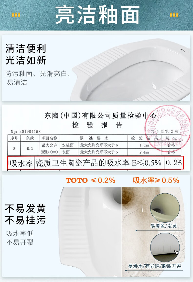 蹲坑家用蹲便器公共卫生间陶瓷蹲便池排污隐藏水箱感应冲便套装大便器