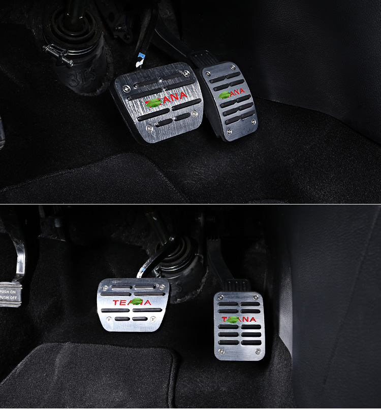 工马日产新1321款天籁改装油门刹车脚踏板尼桑新世代天籁内饰装饰配件