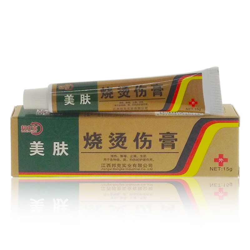 邦夫克美膚燒燙傷膏邦夫克美膚燒燙傷草本抑菌噴劑燒傷燙傷膏燒湯傷膏