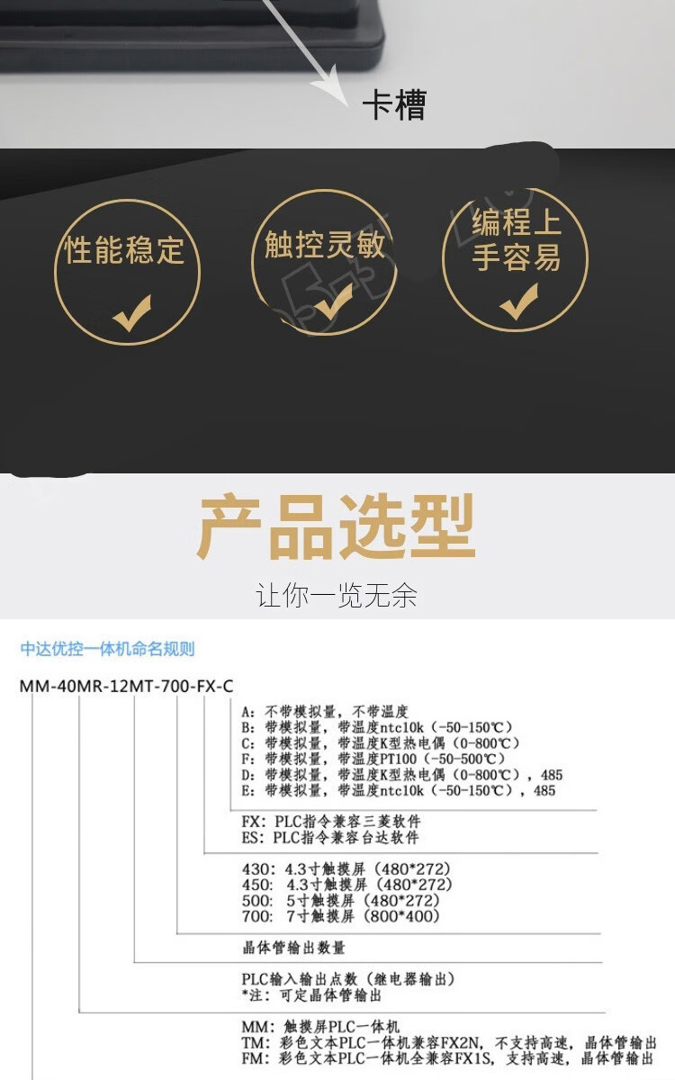 25bb5ee37a8a74ec.jpg