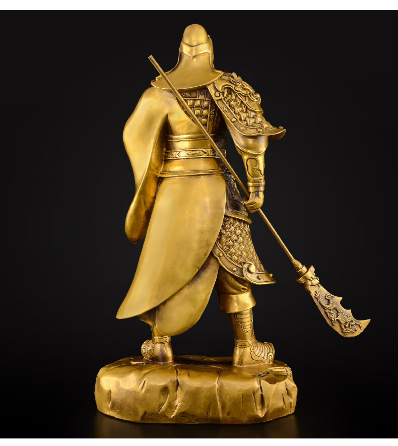天祥缘黄铜关公像神像大号摆件铜武财神文关公佛像托元宝关公铜像70号