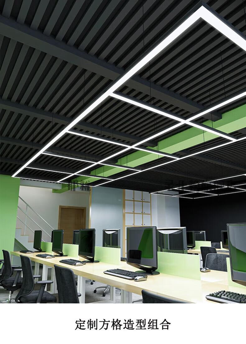 桌球灯 台球灯桌球吊灯健身房造型灯台球室氛围灯定制led长条灯办公室