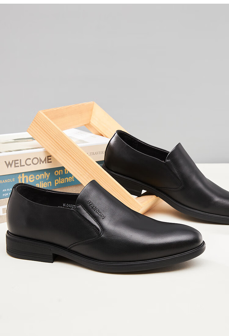 harson哈森男鞋真皮套脚皮鞋轻质透气男士商务休闲皮鞋ml04025黑色39