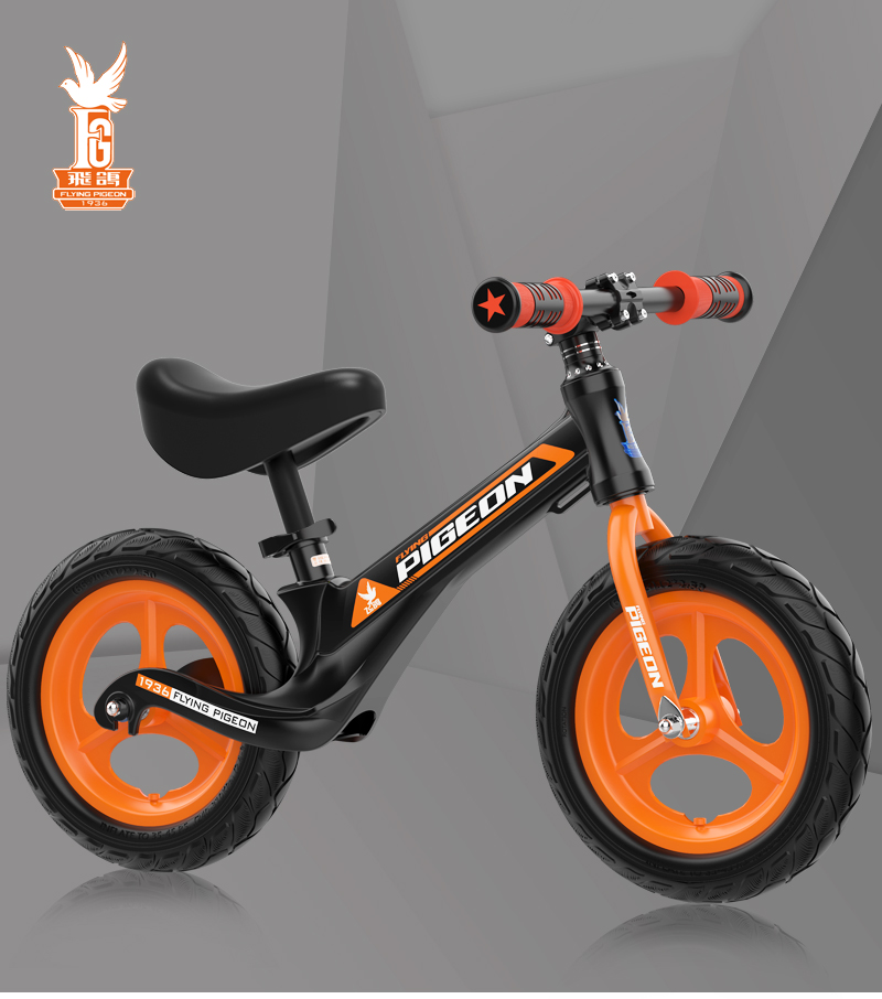 飞鸽pigeon儿童平衡车无脚踏宝宝滑步车23岁男孩玩具14寸镁合金滑行车