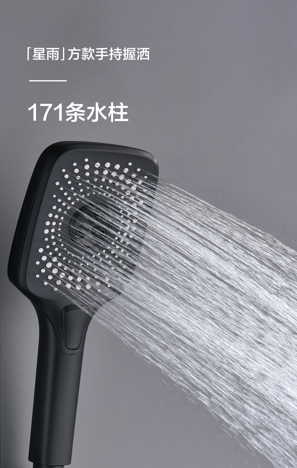 日本bto增压花洒淋浴喷头单头大顶喷头大手持洗澡卫浴沐浴莲蓬头多