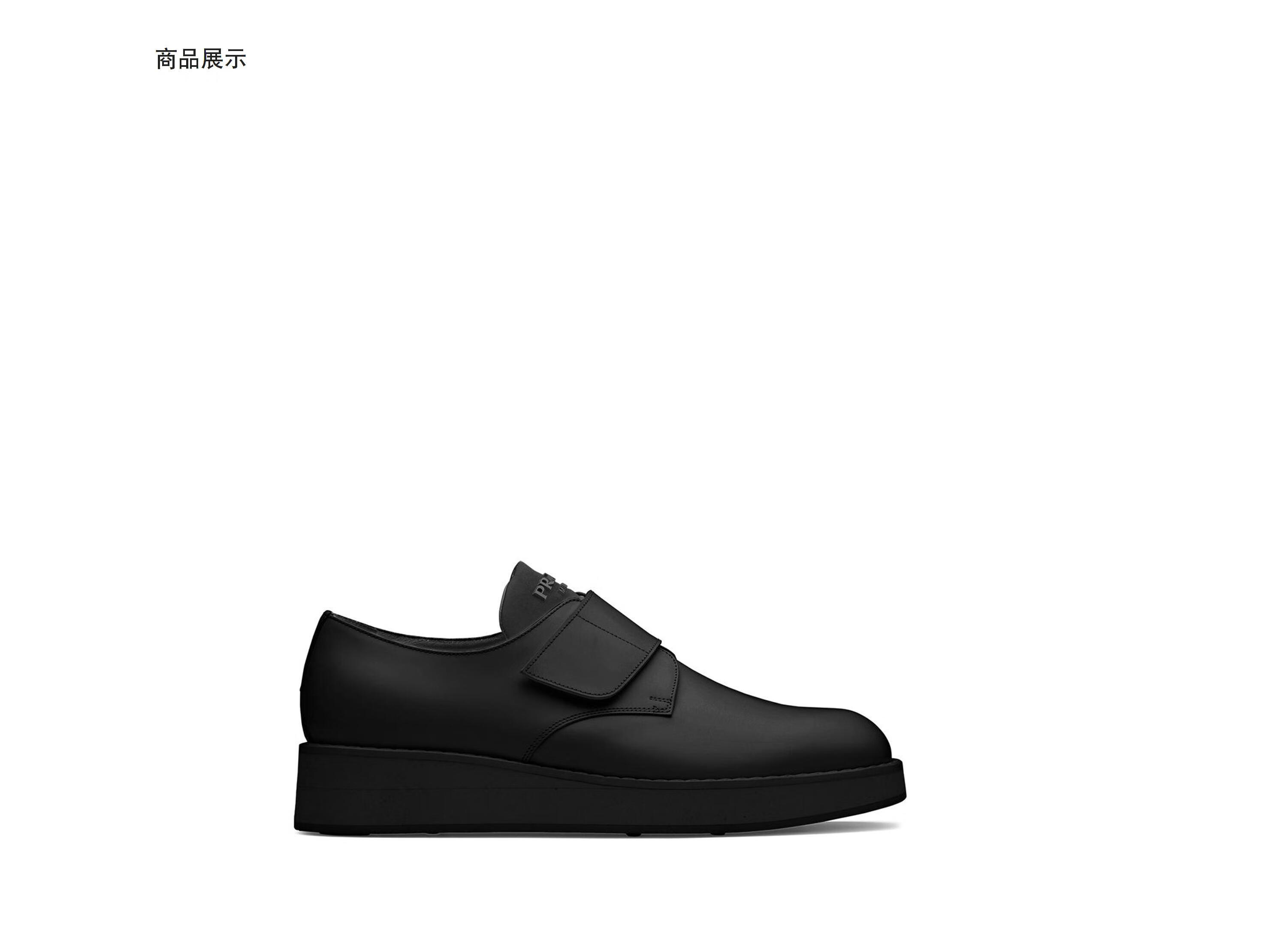 普拉达(prada)21春夏男士拉绒效果德比鞋 黑色 uk11【图片 价格 品牌