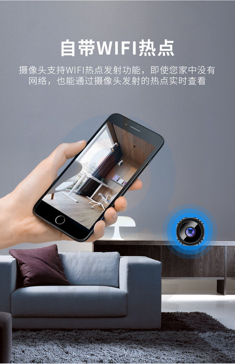 巧度监控摄像头家用摄像头wifi无线4g网络可连接手机摄影头1080p高清