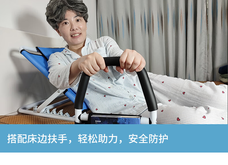 床上靠背神器瘫痪老人看书病人靠背椅可调床老年人多功能靠背架 蓝色