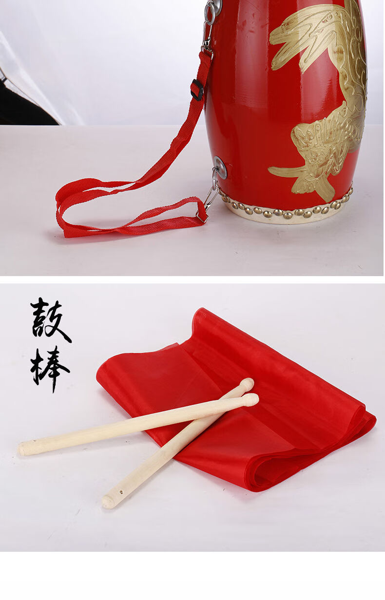 腰鼓皮面牛皮腰鼓大人专业牛皮鼓乐器手打专业腰鼓全套腰鼓小腰古