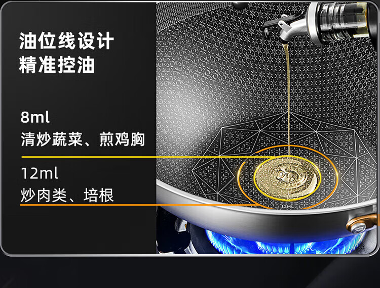 详情图.png