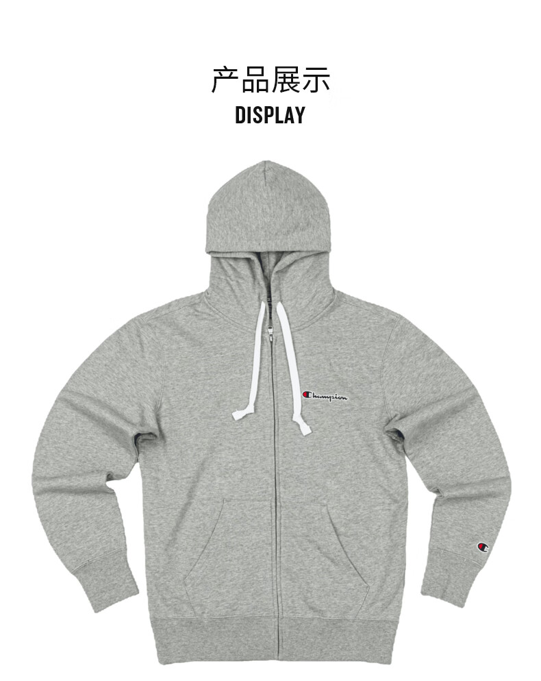 champion冠军秋冬经典男式草写小logo连帽拉链外套开衫卫衣 白色 l