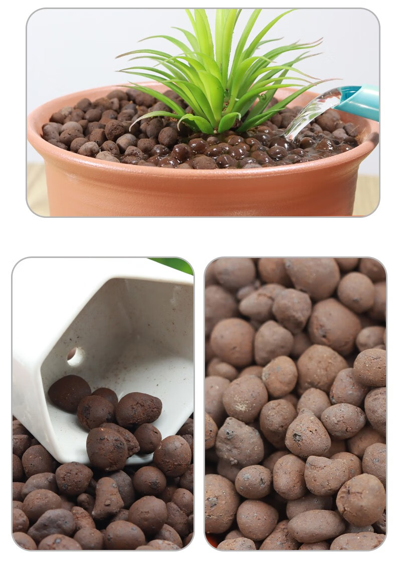 萧萧布落 花盆垫底陶粒 园艺花卉无土栽培基质土 多肉盆栽铺面石子