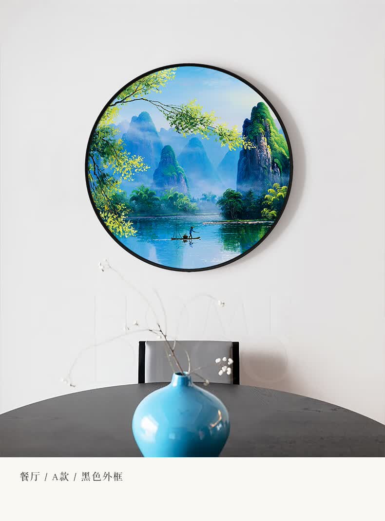 新中式餐厅装饰画现代风景画客厅走廊过道圆形挂画玄关书房墙壁画 b款