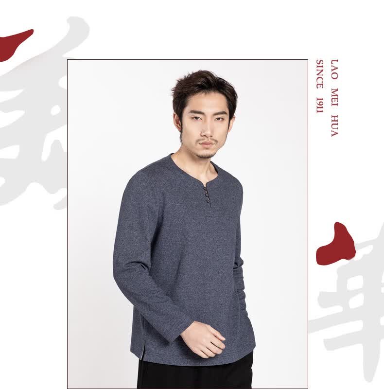 老美华中老年男t恤蓝色长袖百搭中国风低圆领春季男装 蓝色 xl