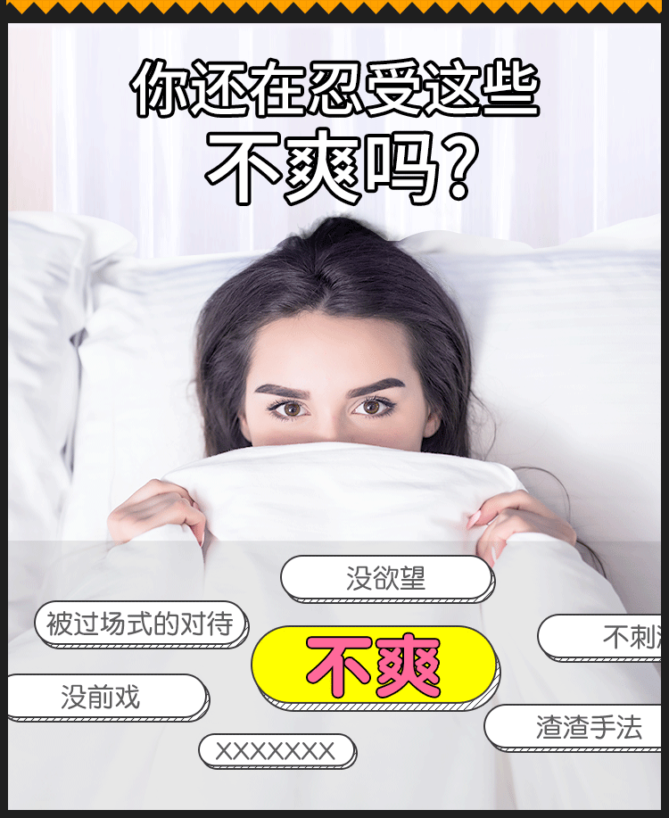 750_917gif 动态图 动图