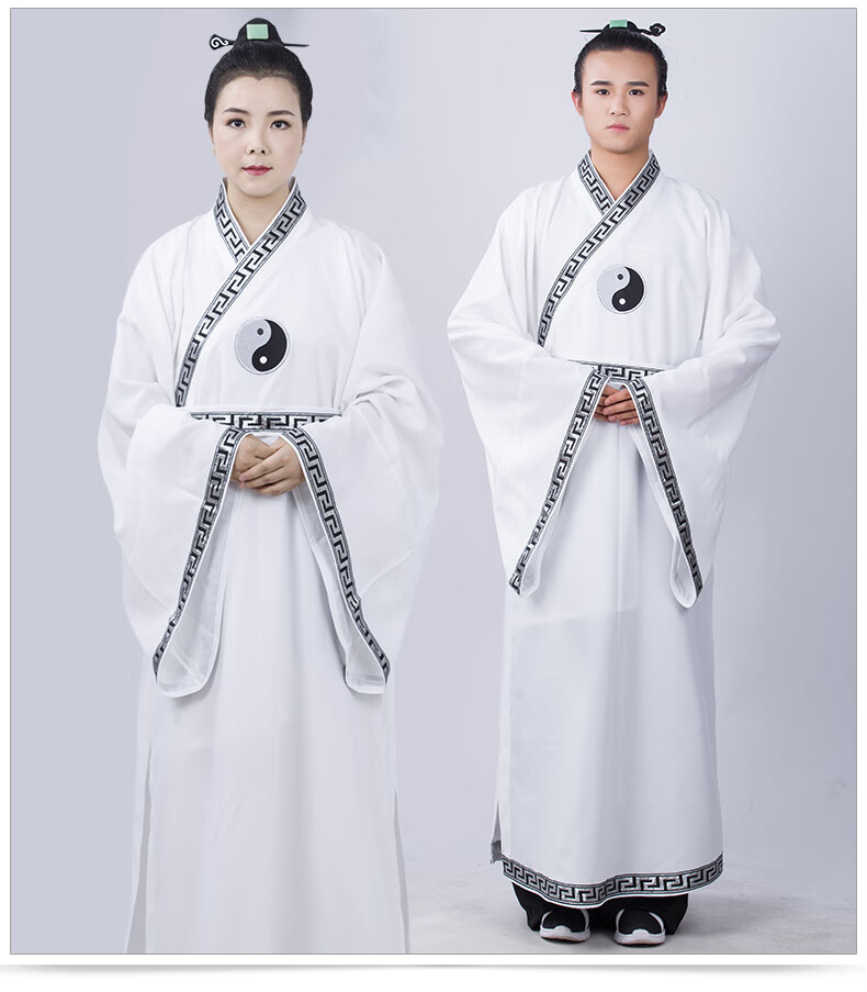 武当长袍道教长褂太极服道服道袍两件套男道衣女道士服装法衣披挂白色