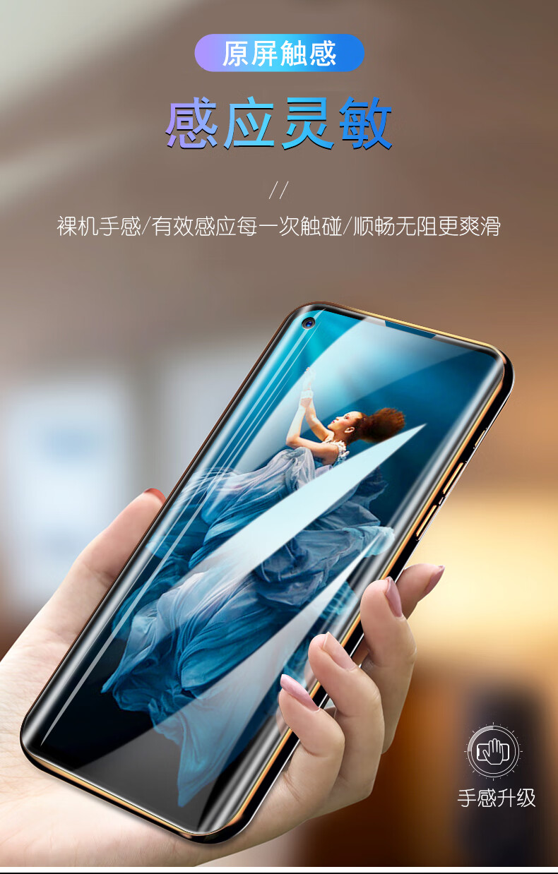华为荣耀20钢化膜yal-al00透明a100护眼yai无白边h0n0r前贴膜ya1手机