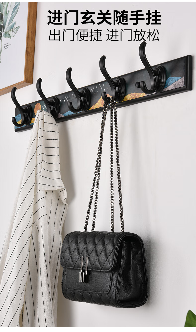 澳卡洛 玄关挂钩入户门上挂衣架壁挂墙欧式实木轻奢挂钩一排免打孔门