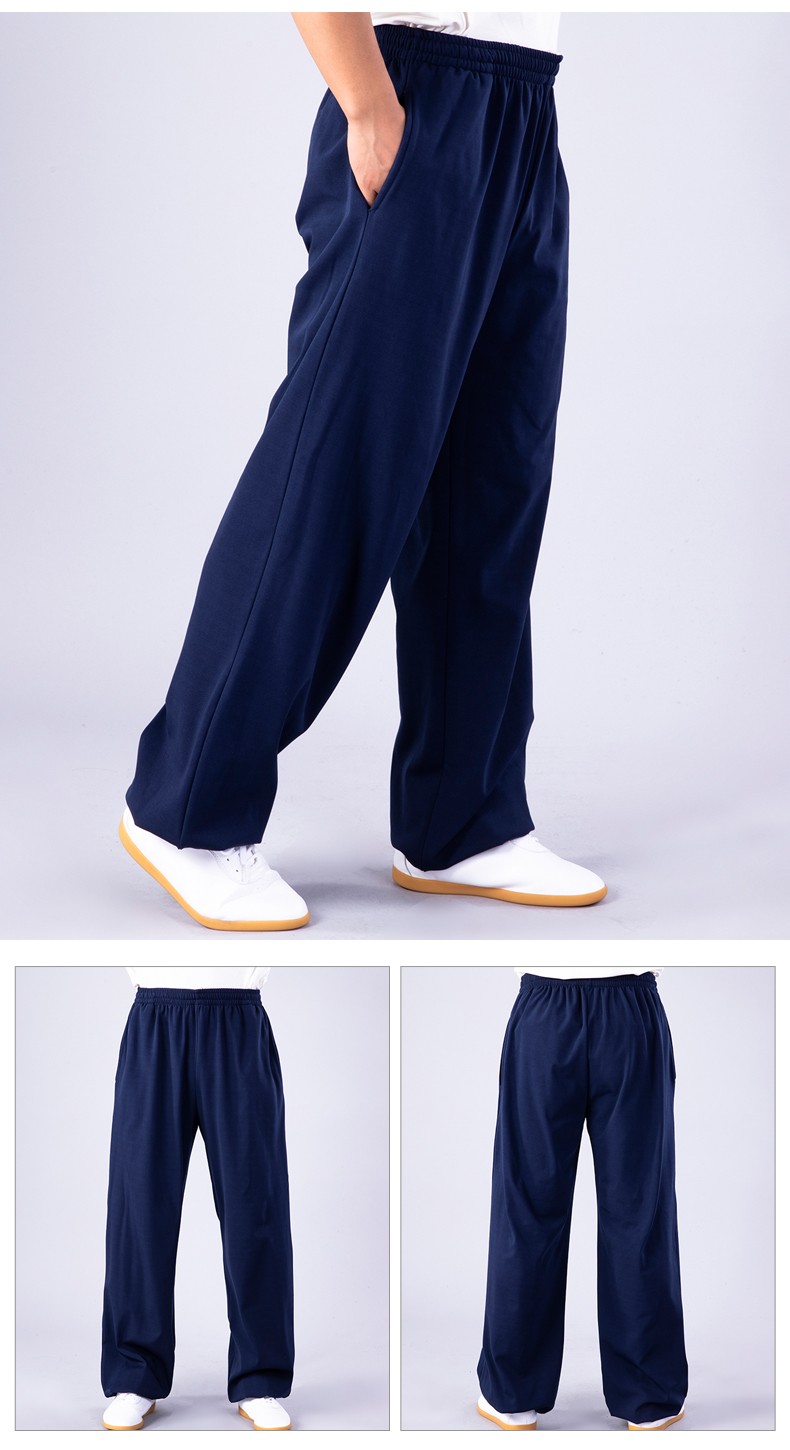 劲武太极裤秋冬季练功裤男加厚牛奶丝灯笼裤武术裤保暖中老年晨练裤