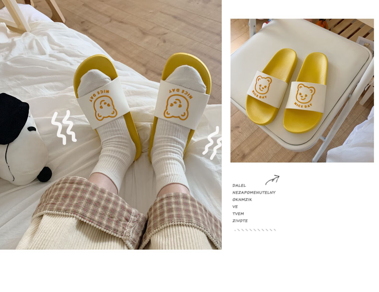 十几岁青少女高中学生初中生女生拖鞋托鞋脱鞋拖鞋女夏季卡通可爱室内