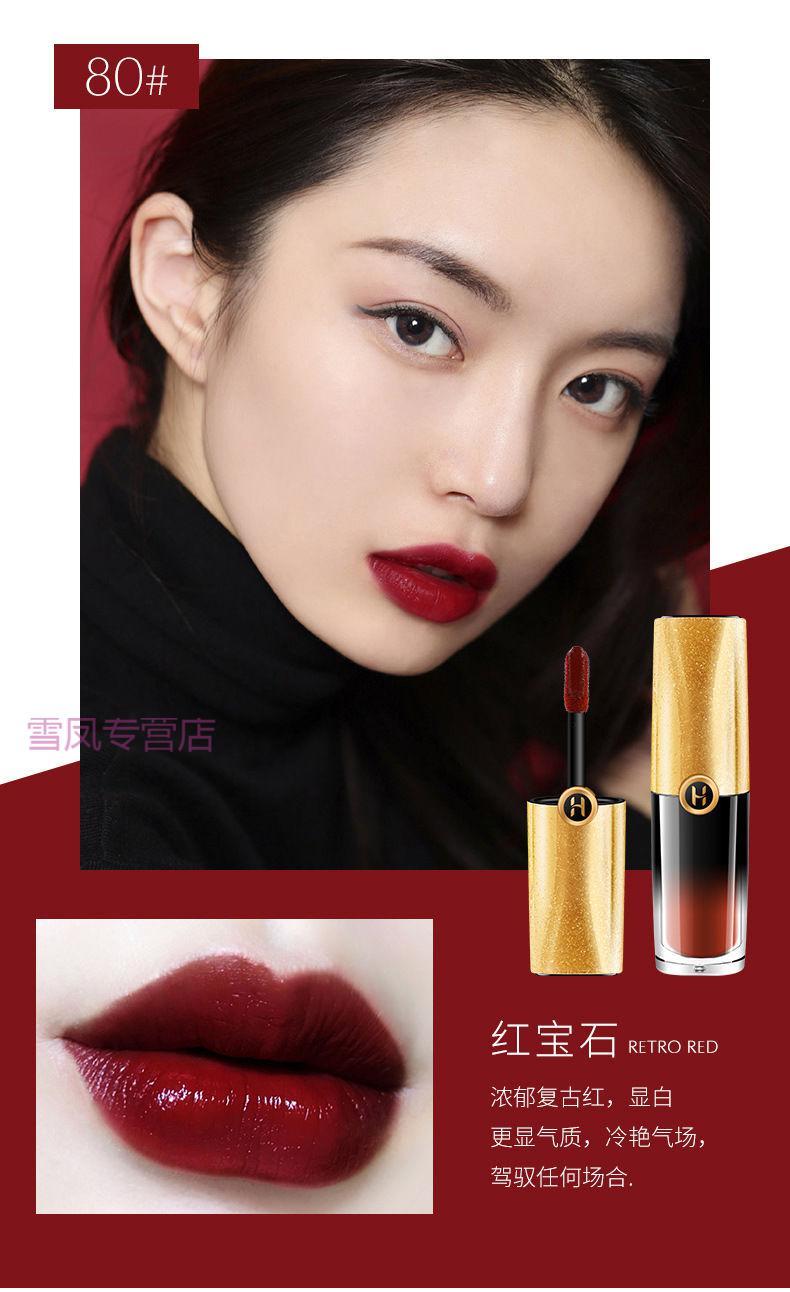 韩贝儿鎏金星空璀璨亮光唇釉不易沾杯焦糖棕保湿滋润唇彩唇妆316少女