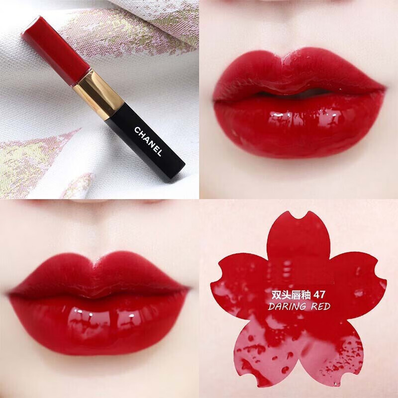 香奈儿(chanel)双头双效持色唇釉 164-chic【图片 价格 品牌 报价】
