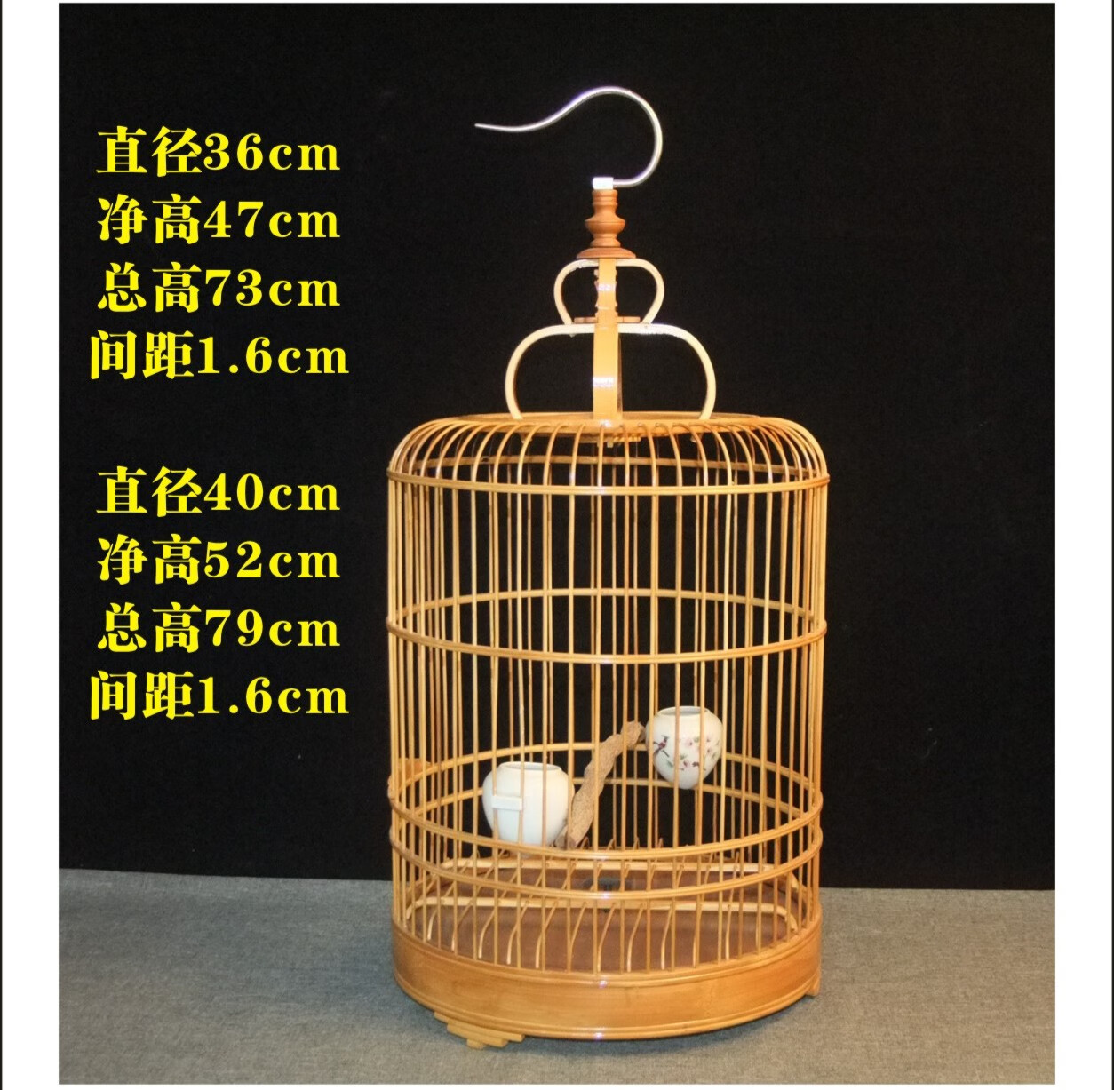 八哥鹩哥画眉笼长尾四喜鸟笼珊瑚笼四喜笼子老竹圆形竹制大号鸟笼 老