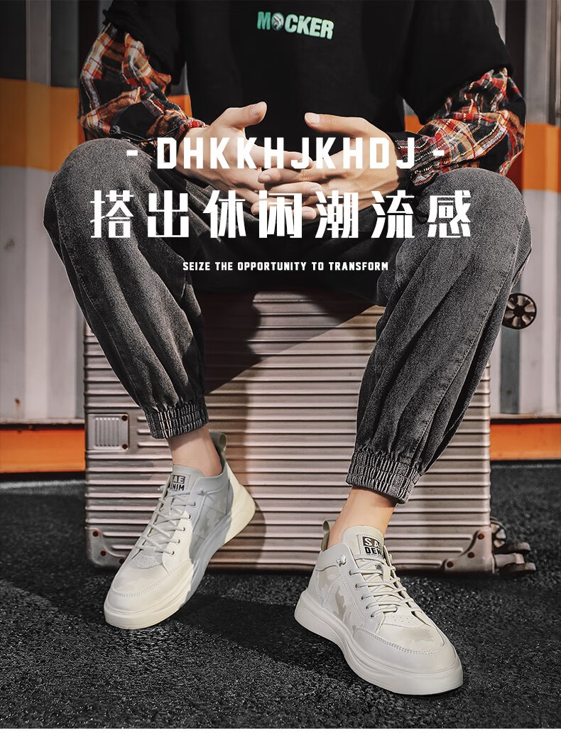 caldicekris中国ck中帮男鞋秋季黑色板鞋英伦风皮鞋搭配牛仔裤的冬款