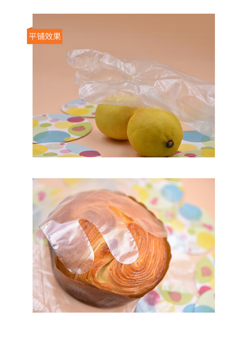 38005-【百亿补贴】洁成 一次性PE手套加厚卫生防漏食品接触用 加厚款盒装抽取式200只【抽取更便捷】-详情图