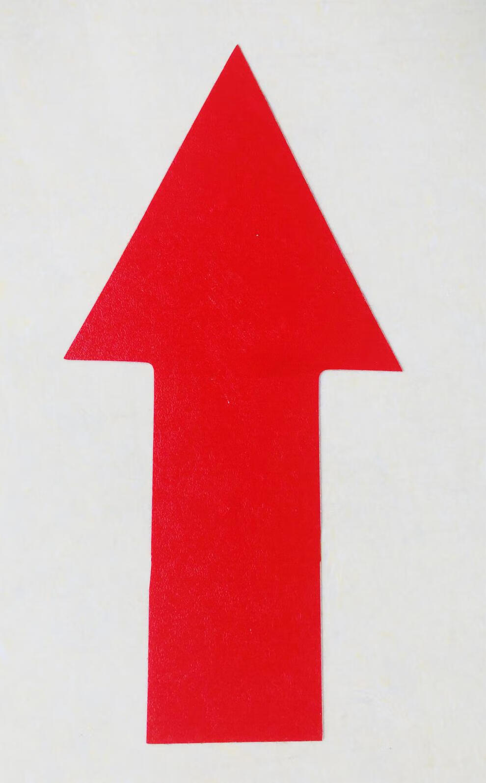 芝易箭头地贴防水耐磨标识箭头直行地面安全标识车间地面指示指引贴纸